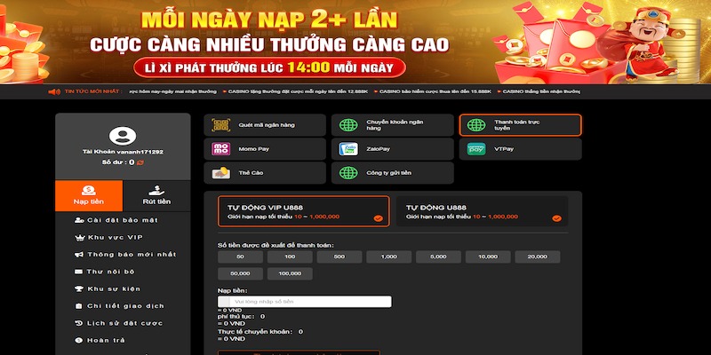 Xử lý giao dịch thần tốc gần như ngay lập tức